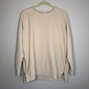 Elegant Cream Sweatshirt with Zipper Accents